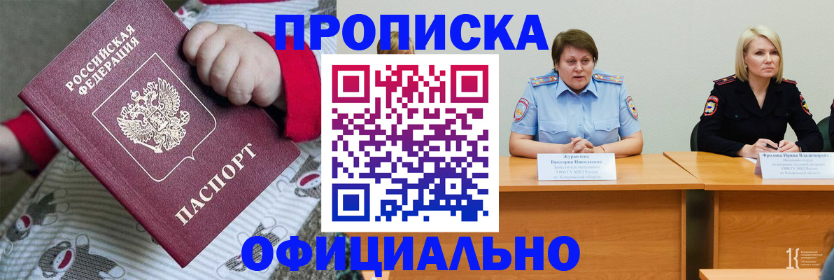 форма 3 в Кимовске